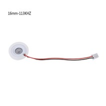초음파발생기 초음파 미스트 메이커 D16mm 20mm 17MHz24MHz108KHz113K, 1.16mm 113KHz