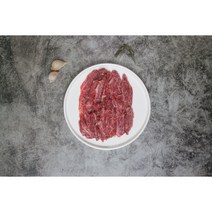 마장동 한우 맛있는 특수부위 치마살 구이 200g 특상등급 스테이크 명절선물세트 한우세트