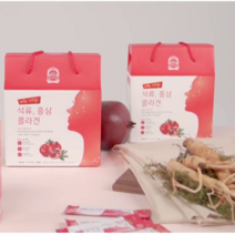 여신비결 속부터 나오는 핑크색 피부 6년근 홍삼담은 석류콜라겐 100%터키산 석류농축액+저분자 피쉬 콜라겐, 홍삼콜라겐