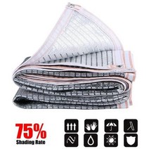 55 99 차광 야외 자외선 차단 알루미늄 호일 햇빛 가리개 그물 전망대 캐노피 다육 식물 커버 항해, 75 Percent+1mx2m