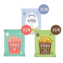 이츠웰 포켓 팝콘 9개 _ 화이트블러썸 딸기맛 카라멜맛, 맛선택:각3봉씩(화이트블러썸/딸기맛/카라멜맛)
