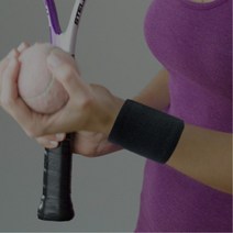 손목 아대 손목보호대 스포츠 농구 밴드 산모손목보호대 축구손목보호대 손목보호밴드, 블랙