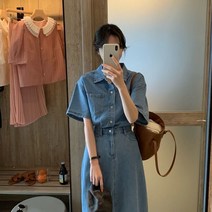 데님 현재는 아름다워 34회 옷 원피스 최수린 고모 박지영 심해준 신동미 진수정 배다빈