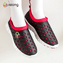 [기타브랜드] 에이봉 키즈운동화 블루 아쿠아슈즈 아동 여름운동화 초경량 환경친화 유아샌들
