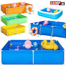 캠프엠 유아풀장 가족 패밀리 키즈 어린이수영장 베이비 실내 풀장 사각 프레임 KC안전인증제품 #원하는 크기 #다양한 색상! [MD: 4658LQJAMC_85719*k561], *풀장_GREEN(소형)