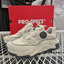 프로스펙스 