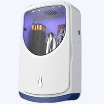 PYHO식기 살균 건조기 USB수저살균기1800mAh RA-909, 푸른 색