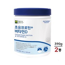저분자 가수분해 단백질 초유 프로틴 콜라겐 분말 우유 유단백 추출물 뼈엔 엠피비 mbp가루 파우더 뉴질랜드 순수 유청단백질 식약처 해썹 인증, 390g x 2통