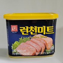 한성 런천미트, 340g, 48개