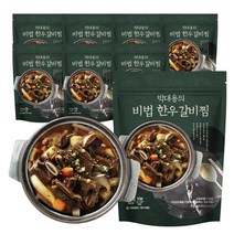 [방송구성] 박대용의 비법한우갈비찜, 8팩, 500g