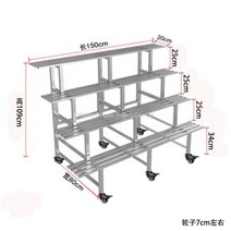 WARM스테인레스 화분 2단 3단 4단 진열대 철제 선반 식물 화분 화원 거치대, 4단 가로150cm+고정가능휠 6개