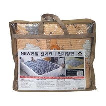 (주)정다운 new 한일 전기요 소(미니싱글) 1인용 180cm x65cm 전기장판매트, 1개