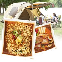 캠핑용기 인덕션종이냄비 야외취사 바닷가 뽀글이 라면 일회용종이용기 4SET 3종, 1인용 (600CC)