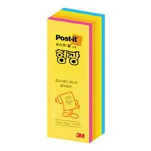 3M 포스트잇노트 형광/25X76/225매