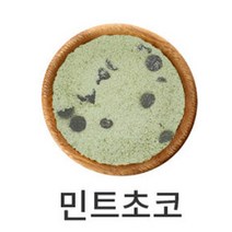 라온제나 그린민트초코칩 파우더, 1kg, 1개, 1개
