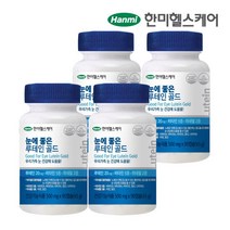 [한미]눈에좋은 루테인 골드 4병 12개월분, 단품, 단품