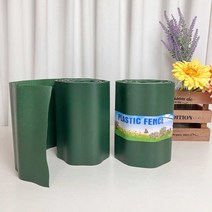 데코프릴 잔디엣지 플라스틱 고무 정원 울타리 화단 경계 꾸미기, (대) 그린 20cmX9m 2p