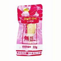 펫메이드 오늘의간식 닭가슴살 22g 30개입 고양이간식, 오리지널