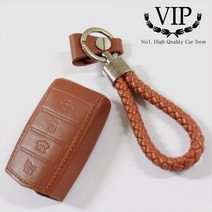 VIP 천연가죽 스마트키 키홀더 제니시스 G80 VH-08, 브라운, 상세페이지참조