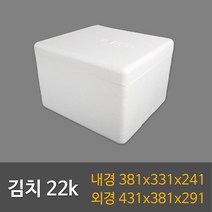 택배용 식품용 스티로폼박스 묶음판매, 김치22k(8ea), 1개