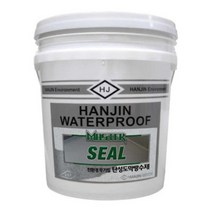 마스터 씰 무기질 탄성 도막 방수제 9Kg