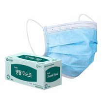 유한킴벌리 덴탈마스크 50매 대형 일회용_12345EA, 쿠팡 1, 쿠팡 본상품선택