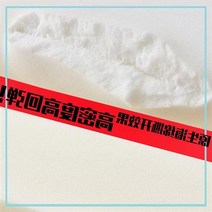 군용 매트리스 탄탄한 딱딱한 3단접이식 토퍼 두꺼운 접이식 휴대용 스폰지 다다미 사무실 낮잠 바닥 학생 매트리스가 될 수 있습니다.