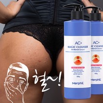 메르필 여드름 등드름개선 허가받은 AC+매직바디워시 베이비코튼향, 500g, 2개