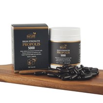 네이쳐인더보틀 호주산 프로폴리스 5000mg 180정, 3개