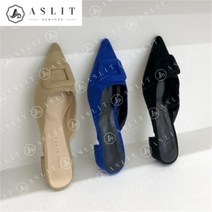 셀러허브 패션 [애슬릿] 여성 스틸레토 스웨이드 뮬 슬리퍼 로우 힐 구두