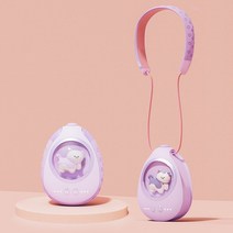 CYKE 멀티 전기 온열 목 찜질기 양면 발열 손난로 N2, 퍼플