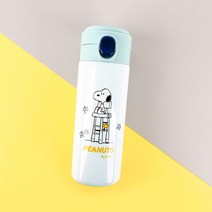 홈앤키즈 스누피 캡슐 원터치 이중 스텐 텀블러 400ml 보온물병 보냉텀블러, 캡슐 원터치 이중 스텐 텀블러_스누피