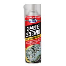 일신 IS-7410 카브레타 크리너 일반용 20EA _ 2212017EA, 쿠팡 본상품선택