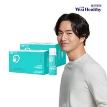삼진제약 종합비타민드링크 바이탈업 이뮨엔진 1개월분 20ml/14개 2박스