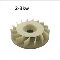 2KW 로터 냉각 팬 혼다호환 GX160 GX200 GX220 168F 170F 2.5KW 3KW E x 1800 2200 2500 2600 시리즈 발전기 휠, [03] Type C, 03 C타입