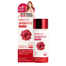 푸드올로지 콜레올로지컷 다이어트 보조제, 1병, 60정
