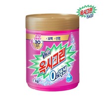[옥시크린] [레킷벤키저] 오투액션 분말 표백제 1kg x1개 산소계 가루표백제 세탁보조, 상세 설명 참조