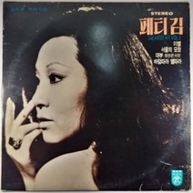 패티김 GREATEST HITS VOL.3 이별 서울의 모정 (음반상태 A)
