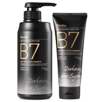 B7 블랙컬러 새치 탈모샴푸 500ml+150ml 새치커버효과 샴푸, 블랙 새치 탈모 샴푸 500ml+150ml