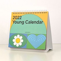 [ ] 비비드 컬러 귀여운 그래픽 일러스트 2022년 캘린더