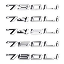 bmw 7시리즈 후면 스티커 레터링 로고 스티커 튜닝용품, BMW (750Li) 전용