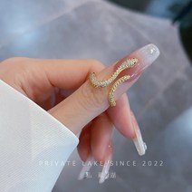 이니셜반지 학생커플링2023 빈티지 마이크로 상감 지르콘 뱀 반지 여성을 위한 손가락 조절 가능한 간단한