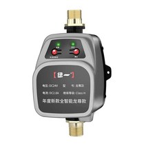 가정용 수도 자동 가압펌프 수압상승 부스터 펌프, 30배 과급 무유도 24V 강화 모델