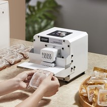 자동 실링기 비닐접착기 알루미늄호일 미니 드립백 봉투 밀봉기 날인 씰링기 밴드실러 포장기계, 생산일자인쇄 고급강화버전 - 화이트