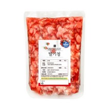 봄봄푸드 1kg 2kg 대용량 과일청 수제청 카페 납품 에이드 스무디 라떼, 딸기청