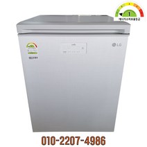 중고김치냉장고 김치톡톡 뚜껑형 128L 에너지효율1등급