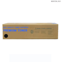 MDF9646 ZTT사 호환토너 교체용 신도리코 N602 검정 (N600/N605/N601/N606)