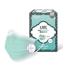 힐타임 투와이어 컬러 마스크 공식판매원, 민트