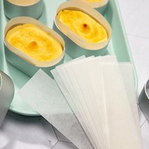 크로와상붕어빵 팬케이크만들기 국화빵틀 계란빵틀 잉어빵 베이킹 몰드 미니 알루미늄 타원형 계란 모양 치즈 케이크 링 반조리 빵 주방 도구 10 개 124939, mold and paper