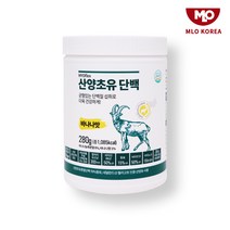 산양 초유 단백질 네덜란드 퀄리고트 산양유 유청단백질 류신 분말 가루 아미노산 스코어 bcaa 보충제 브로멜라인 여성 노인 남성 중장년 추천, 바나나, 1통